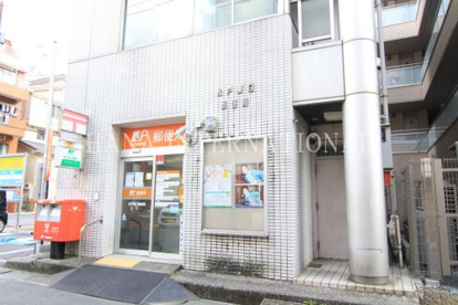 松戸東口郵便局の画像1