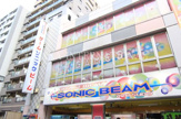 ソニックビーム松戸店