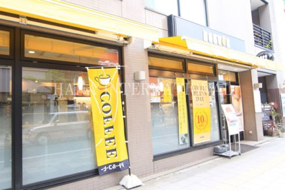 ドトールコーヒーショップ 松戸伊勢丹前店の画像1