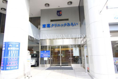 東葛クリニックみらいの画像1