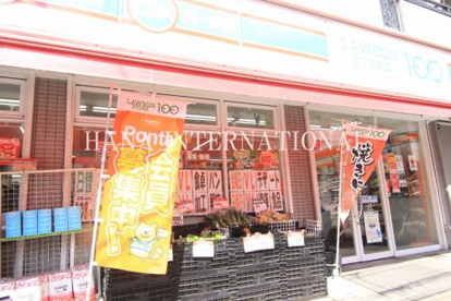 ローソンストア100 北松戸店の画像1