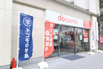 ドコモショップ 松戸店