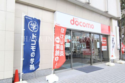 ドコモショップ 松戸店の画像1