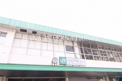 北松戸駅の画像1