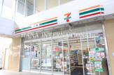セブンイレブン松戸馬橋ステーションモール店