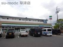 ファミリーマート　栗東小柿十丁目店