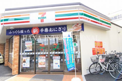 セブンイレブン 馬橋駅西口店の画像1
