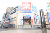 ウエルシア