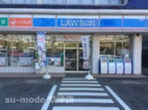 ローソン 栗東荒張店