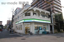 ファミリーマート草津駅東口店