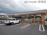 セブンイレブン栗東工業団地前店