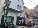 郵便局 京都鷹峯郵便局