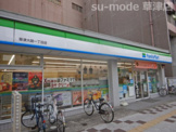 ファミリーマート草津大路一丁目店