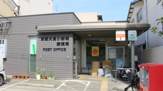 京都大宮小野堀郵便局