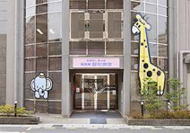 南草津野村病院