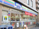 スリーエフ荒川西尾久店の画像