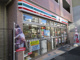 セブンイレブン西日暮里道潅山通り店の画像