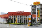 デニーズ 多摩堤通り店