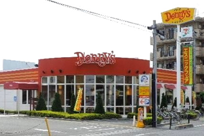 デニーズ 多摩堤通り店の画像1