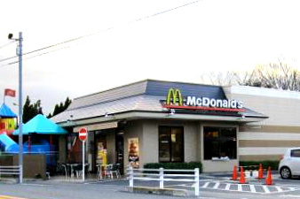 マクドナルド 多摩堤通り喜多見店の画像1