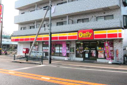 デイリーヤマザキ喜多見５丁目店の画像1