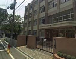 大阪市立 中川小学校の画像1