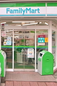 ファミリーマート・梅ケ丘店の画像1