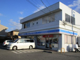 ローソン 船橋飯山満町三丁目店