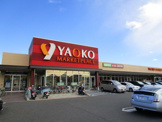 ヤオコー 船橋三山店