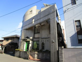 志村医院