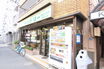 City Wash 堀切店