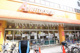 赤札堂 Akafudadou 堀切店の画像