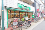 モスバーガー竹ノ塚店