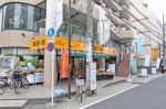 アコレ 竹の塚駅東店