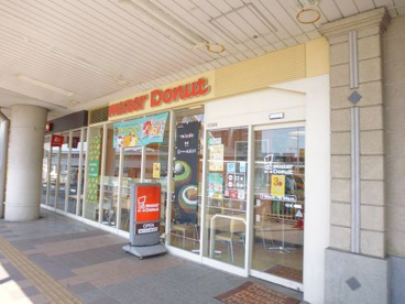 ミスタードーナツ 西明石ショップの画像1