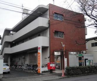 吉祥寺北町郵便局の画像1