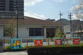 大宝カナリヤ保育園の画像1