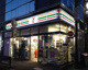 セブン−イレブン台東上野２丁目店の画像