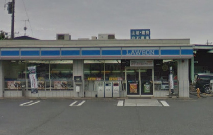 ローソン さいたま深作店の画像1