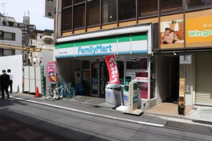 東山児童遊園の画像2