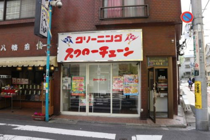 ファミリーマート東山店の画像3