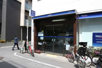 ファミリーマート東山店の画像5