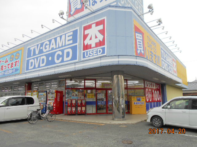 ゲオ 北九州三ヶ森店情報ページ 永犬丸の賃貸 ケイコムエステート