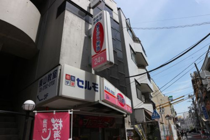 オリジン弁当の画像1