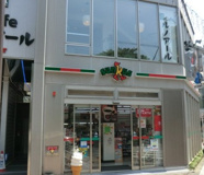サンクス 国立駅南口店