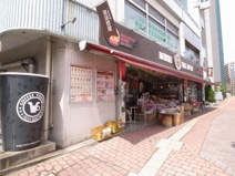 コーヒー問屋