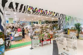 めっちゃさわれる動物園情報ページ 草津市の賃貸情報はsu Mode草津店 スーモード