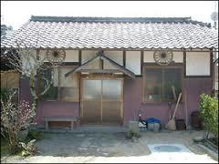 田上郷土史料館の画像1