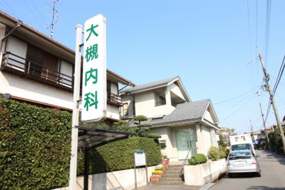 大槻内科医院の画像2