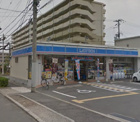 ローソン